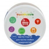 FreshBubble Универсальное чистящее средство "Чисто Паста"