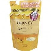 Funs Гель для душа  с экстрактом меда и маслом жожоба Honey Oil (сменный блок)
