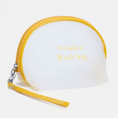 Косметичка на молнии с ручкой Wash Bag, цвет желтый