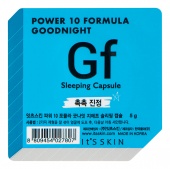 It's Skin Ночная маска-капсула Power 10 Formula GF (увлажняющая)
