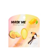 Beauty Bar Маска ночная для лица успокаивающая с экстрактом манго Mask Me Sleeping Mask