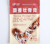 TaiYan Пластырь тигровый усиленный JS Shexiang Zhuanggu Gao, 4 шт.