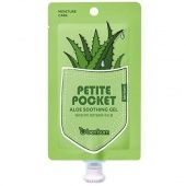 Berrisom Гель для тела с экстрактом алоэ Petite Pocket Aloe Soothing Gel 30 г