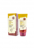 FarmStay Солнцезащитный крем с муцином улитки Visible Difference Snail Sun Cream SPF50+ PA+++