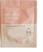 G9SKIN Осветляющая кремовая маска White In Creamy Pack (пробник)