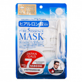 Japan Gals Набор тканевых масок для лица с гиалуроновой кислотой Pure 5 Essential 7 шт