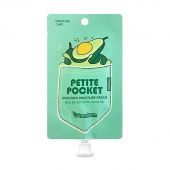 Berrisom Крем для лица с экстрактом авокадо Petite Pocket Avocado Moisture Сream, 30 г