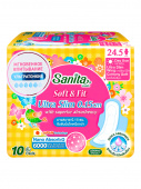 SANITA Ультратонкие гигиенические прокладки Soft&Fit Ultra Slim  24.5 см, 10 шт