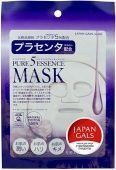 Japan Gals Тканевая маска для лица с плацентой Pure 5 Essence Mask Placenta