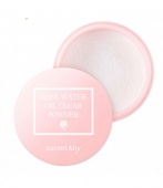 Secret Key Рассыпчатая пудра с розовой водой для жирной кожи Rose Water Oil Clear Powder