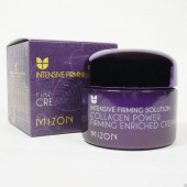 MIZON Крем для лица коллагеновый питательный Collagen Power Firming Enriched Cream