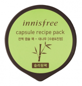 Innisfree Ночная капсульная маска для лица Бамбук Capsule Recipe Pack