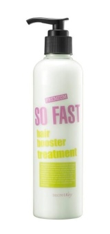 SK so fast hair booster treatment 2