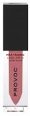PROVOC Жидкая помада для губ матовая 09 Пудрово-розовый  MATTADORE Liquid Lipstick Lumin