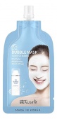 Beausta Очищающая кислородная маска для лица O2 Bubble Mask 20мл