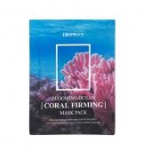 Deoproce Тканевая маска на основе кораллов с эффектом укрепления Blooming Ocean Firming Mask Pack