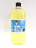 Laminaria Антисептик Апельсин 1 литр 