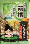 Hakugen Earth Увлажняющая соль для ванны с экстрактами мандарина, коикса, ароматом кипариса 