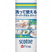 Scottie Многоразовые нетканые кухонные полотенца Crecia, 61 лист в рулоне