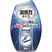 ST Жидкий освежитель воздуха для комнаты для удаления запаха табака SHOSHU-RIKI (цитрус), 400 мл