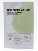 Some By Mi Тканевая маска для лица с чаем матча Real Super Matcha Care Mask, 20 г