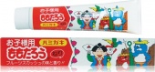 Fudo Kagaku Зубная паста Момотаро против кариеса и зубного камня, отбеливающая, с ароматом фруктов