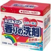 Mitsuei Стиральный порошок со смягчающим эффектом Herbal Three нежный аромат розы