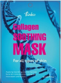 Thinkco Тканевая маска для лица с коллагеном Collagen Soothing Mask