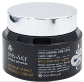 Bonibelle Лифтинг крем для лица с змеиным пептидом Syn-Ake Intense Repair Wrinkle Cream, 80 г