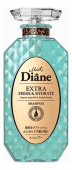 Moist Diane Perfect Beauty Шампунь кератиновый (Свежесть) Extra Fresh&Hydrate Shampoo 450мл
