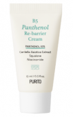 PURITO Восстанавливающий крем с пантенолом 5 Panthenol Re-barrier Cream (пробник)