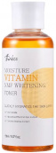 Thinkco Тонер увлажняющий витаминизированный Moisture Vitamin NMF Whitening Toner, 150мл