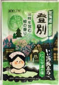 Hakugen Earth Увлажняющая соль для ванны с восстанавливающим эффектом (аромат кипариса)