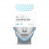 Scinic Гелевая лифтинг-маска для подбородка 4 Face Coolifting Gel Mask