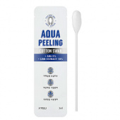 A'PIEU Палочка для пилинга кожи лица с АНА-кислотами Aqua Peeling Cotton Swab 