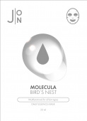 J:ON Тканевая маска с экстрактом ласточкиного гнезда Molecula Bird`s Nest Daily Essence Mask 