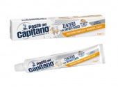 Pasta del Capitano Зубная паста Комплексная защита полости рта (Имбирь) 