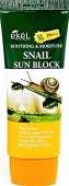 EKEL Солнцезащитный увлажняющий крем с муцином улитки Soothing&Moisture Snail Sun Block SPF50, 70 мл
