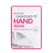 BeauuGreen Маска для рук Beauty153 Diamond Hand Mask 7г