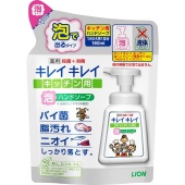 Lion Кухонное антибактериальное мыло-пенка для рук KireiKirei с маслом цитрусовых (мягкая упаковка)