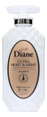 Moist Diane Perfect Beauty Шампунь кератиновый Увлажнение Extra Moist&Shine Shampoo, 450мл 