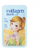 Fascy Коллагеновая лифтинговая маска для лица Scarf Tina Collagen 