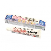Fudo Kagaku Зубная паста для защиты от кариеса и удаления зубного налета отбеливающая 75 г