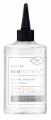 CERACLINIC Универсальная сыворотка с пантенолом Raw Solution Panthenol, aqeous 5%