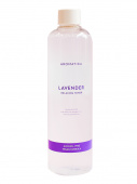 AROMATICA Тонер для лица с экстрактом лаванды Lavender Relaxing Toner, 350 мл