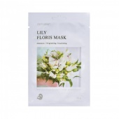 Detoskin Тканевая маска для лица с экстрактом лилии Lily Floris Mask