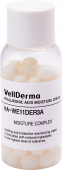 WELLDERMA Крем для лица капсульный Hyaluronic Acid Moisture Cream 20 гр