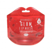 BeauuGreen Гидрогелевые патчи для губ с розой Hydrogel Glam Lip Mask Rose, 1 пара