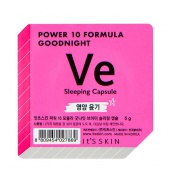 It's Skin Ночная маска-капсула Power 10 Formula VE (питательная)