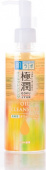 HADALABO Гидрофильное масло для лица с гиалуроновой кислотой Gokujyun Oil Cleansing, 200 мл